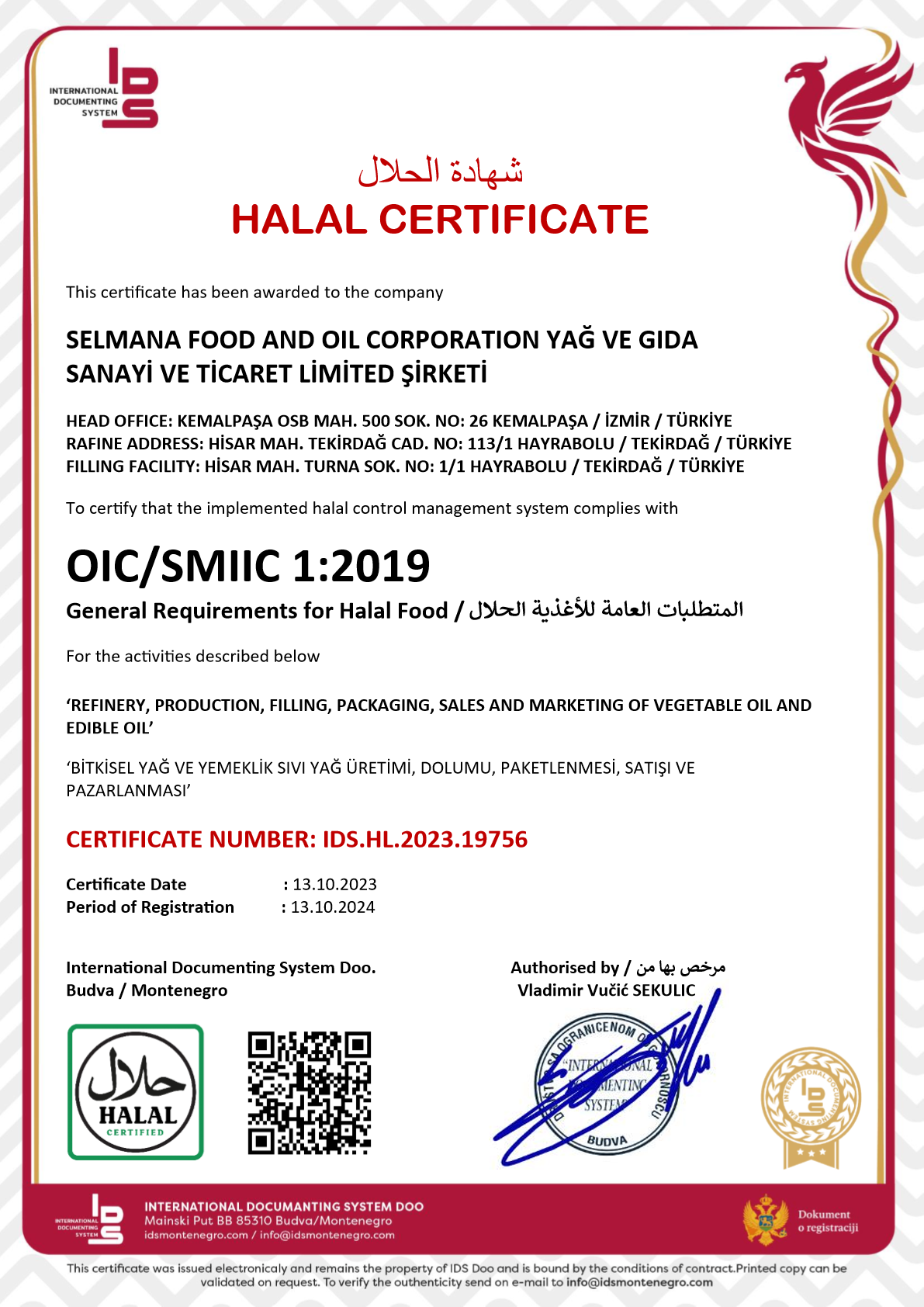 Helal G�da Sertifikas�